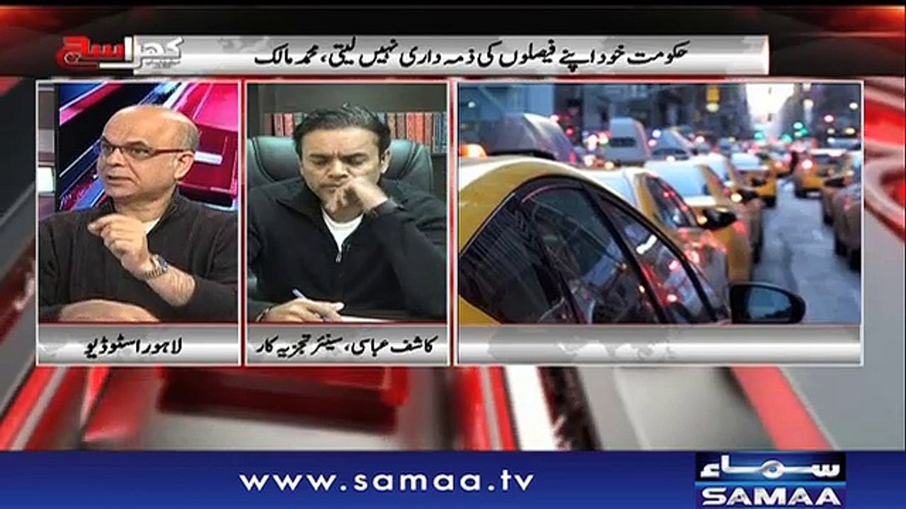 Khara Sach |‬ SAMAA TV |‬ 12 Dec 2017