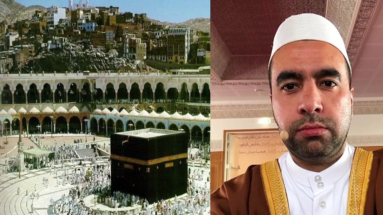 Imitating Azan Makkah. İmitation Muazzin Sheikh Ali Mullah Masjid Al-Haram. Hafiz Metin Demirtaş. Kabe ezani dinle. Kabe makami yatsi ezani. Dünyanin en güzel ezani. Kabe müezzini taklidi. Most beautiful azan in the world. Adhan mp3. Best azan ever.  EZAN