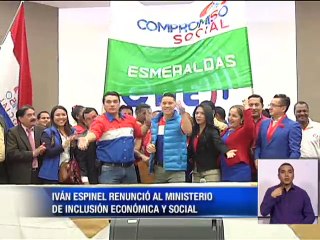 Ivan Espinel renunció al Ministerio de Inclusión Económica y Social