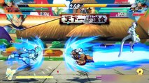 Dragon Ball FighterZ: SSB Goku & Vegeta in Maximum Power - World Tournament Stage