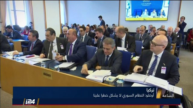 أوغلو: النظام السوري لم يعد يشكل خطرا علينا