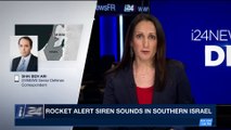 i24NEWS DESK | Rocket alert siren sounds in Southern Israel  | Tuesday, December 12th 2017
