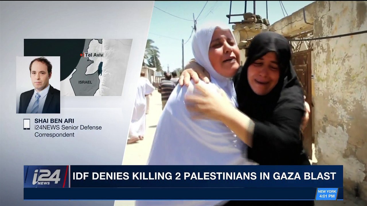 i24NEWS DESK | IDF denies killing 2 Palestinians in Gaza blast  | Tuesday, December 12th 2017