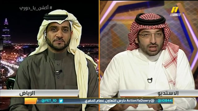 بدر السعيد: عندما يعي اللاعب أن القرار الانضباطي ضد الخشونة سيكون قاسيا سيفكر كثيرا قبل التدخل بشكل عنيف داخل الملعب