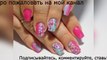 Top amazing design Small flowers on a gradient Beautiful and simple summer nail design 2017-d0j3t-4kb2I