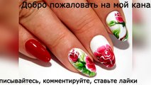 TOP AN AMAZING DESIGN OF NAILS Manicure gel. Roses-EmEPXQLQ8eU