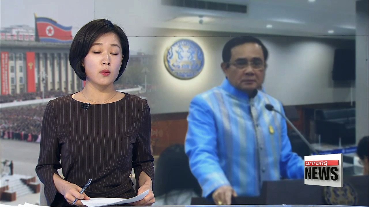 Thailand has no trade relationship with North Korea: Thai PM