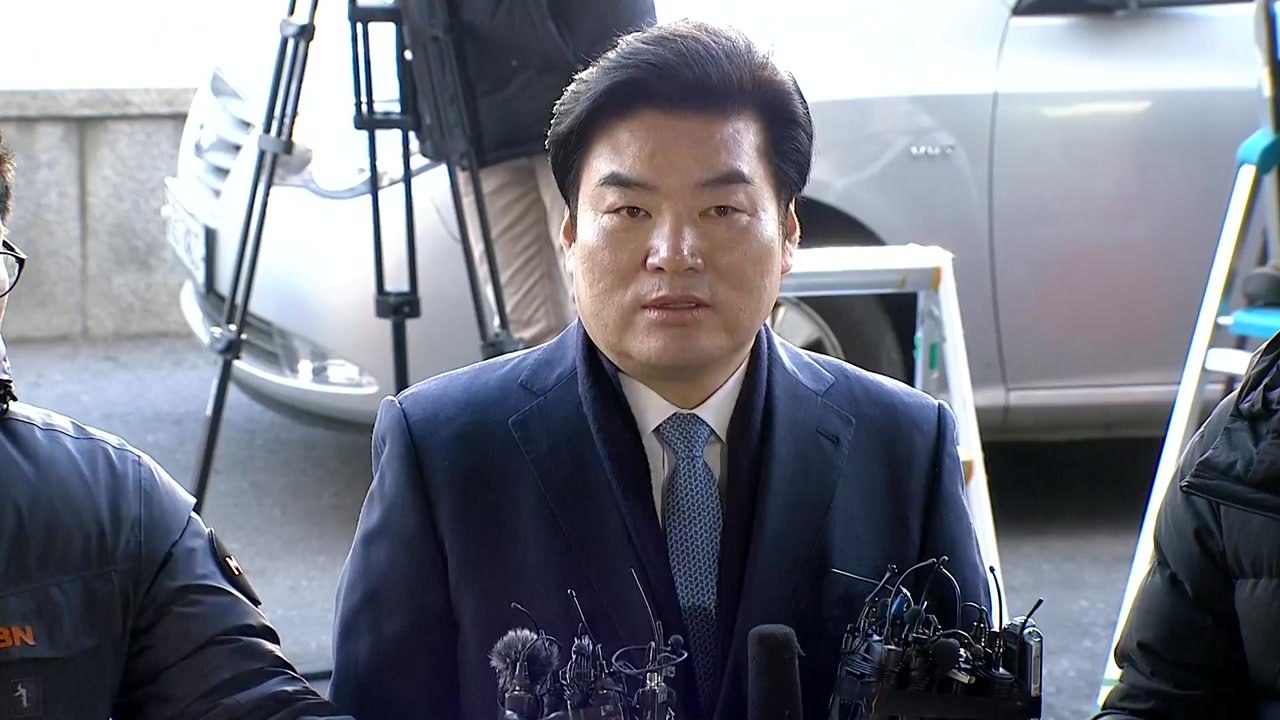 '정치자금법 위반' 원유철 의원 검찰 출석 / YTN