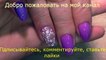 Transparent flowers with acrylic powder Top amazing nail design Beautiful and simple Nail art design-EVyn2v1FlAA