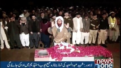 NewsONE Headlines 6AM | 13 Dec 2017