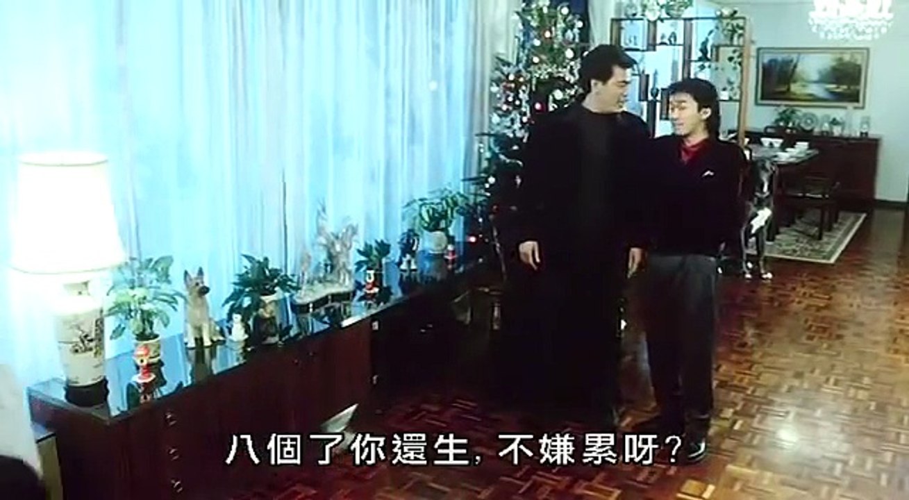 15 - 一本漫畫闖天涯 (1990) B