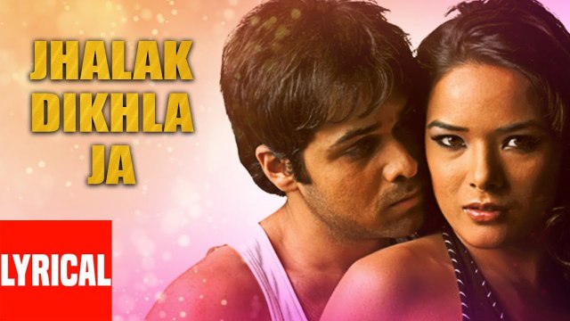 Jhalak Dikhla Ja Lyrical Video Aksar Himesh Reshammiya Emraan Hashmi, Udita Goswami