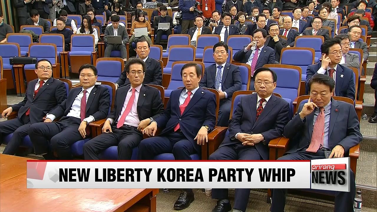 Close aide of Liberty Korea Party's chair selected as new floor leader