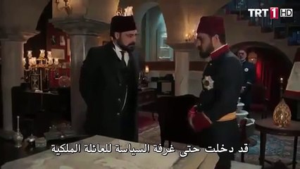 مشهد مهم ومؤثر من مسلسل السلطان عبد الحميد يبين عزم الغرب على هدم العالم الإسلامي - مترجمه للعربيه