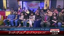 Khabardar Aftab Iqbal 10 December 2017 - Garam Hamam in Khabardar - Express News