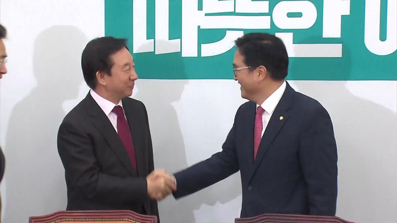 여야 원내사령탑 첫 상견례..."합리적 야당 기대" vs "정치 보복 중단해야" / YTN