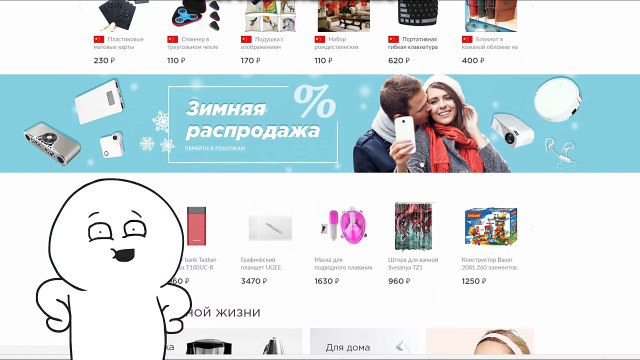 ТОП 5 любимых фильмов - МУЛЬТ ОБЗОР