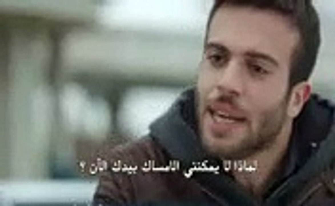 مسلسل مريم الحلقه 20 اعلان 2