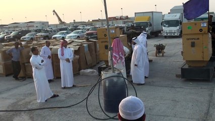 شركة الحداد للمزادات العلنية - بيع مولد كهرباء كتربلر