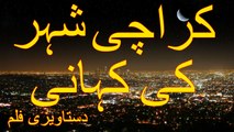 Documentary Of Karachi City In Urdu And Hindi