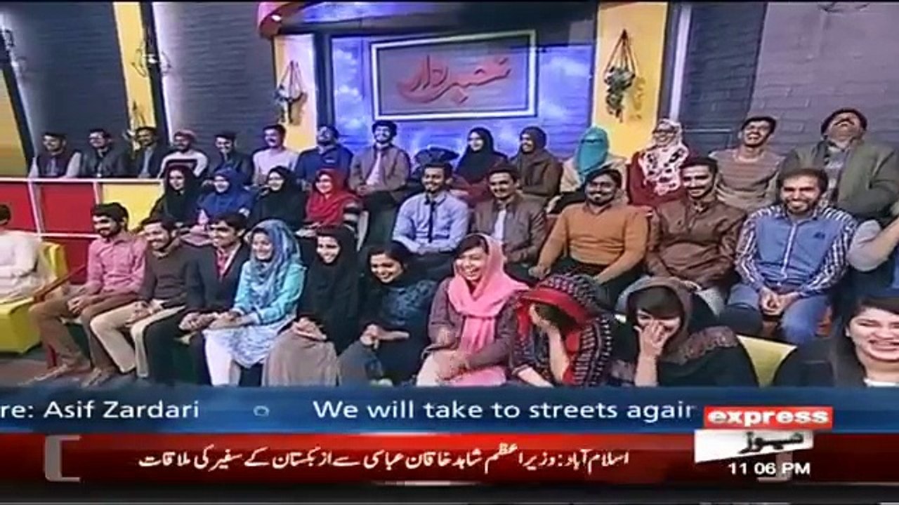 Khabardar Aftab Iqbal 7 December 2017 - PM Abbasi & Maryam Nawaz & Ishaq Dar - Express News