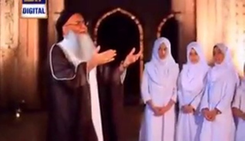 Meetha Meetha Ha mary Muhammad ka nam
