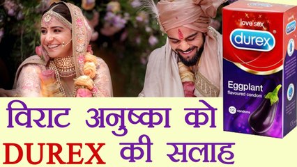 Virat - Anushka Wedding: Durex wishes Virushka with Hilarious message | वनइंडिया हिंदी