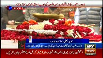 Pak Army martyred officer Abdul Moeed’s funeral prayers offered in Lahore