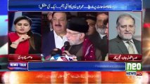 The assemblies will be dissolved in February - Orya Maqbool Jan reveals_2