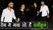 Virat Kohli - Anushka Sharma Wedding: Couple moved for Honeymoon to Rome | वनइंडिया हिंदी