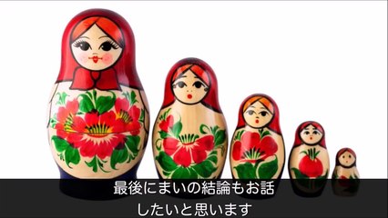 正体不明！バブーシュカ・レディの謎とケネディ大統領事件の謎「後編」〜何処かで失くしたあいつのアイツ〜-XETfX6CPBIQ