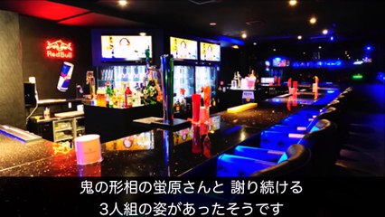 ガチで喧嘩が強い芸能人7選　～フランケンシュタインの恋・亜人・武曲 MUKOKUに出演するあの俳優も～-Rv-ULaDwfh4