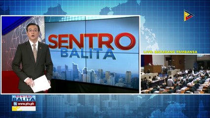 Proposed P3.7-T national budget sa 2018, aprubado na ng Kongreso