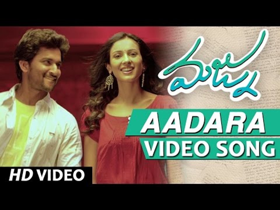 Majnu Video Songs - Aadara Full Video Song - Nani - Anu Immanuel - Gopi Sunder
