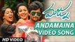 Majnu Video Songs - Andamaina Full Video Song - Nani - Anu Immanuel - Gopi Sunder