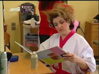 ΕΛΛΑΣ ΤΟ ΜΕΓΑΛΕΙΟ ΣΟΥ ΕΠΕΙΣΟΔΙΟ 24