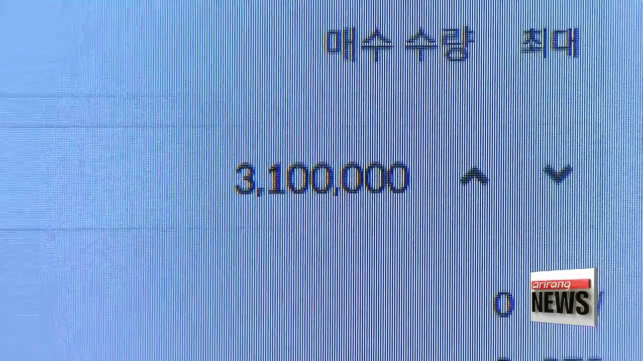 Korean banks to close accounts linked to virtual currency trading