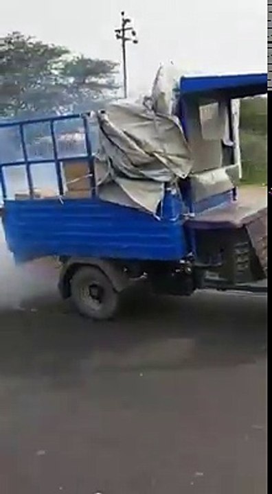 Auto Pilot