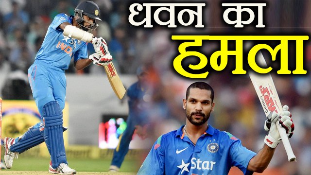 India vs Sri Lanka 2nd ODI : Shikhar Dhawan hits 23rd ODI Fifty | वनइंडिया हिंदी