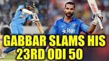 India vs SL 2nd ODI : Shikhar Dhawan hits 23rd one day 50 during Mohali match | Oneindia News