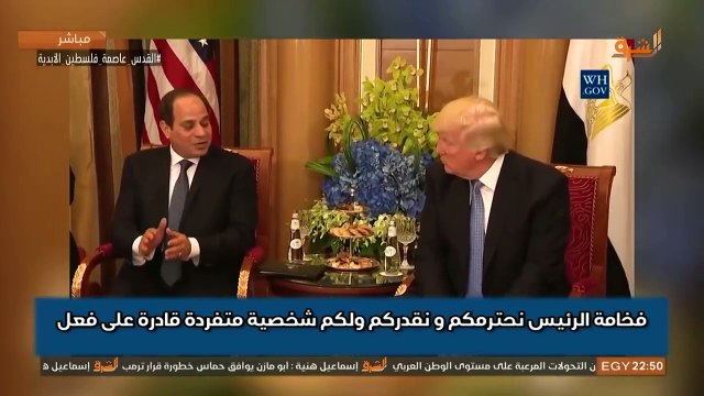 بعد قرار ترامب بإعتبار القدس عاصمة لـ إسرائيل .. معتز مطر: ابكي كالنساء مُلكً لم تحافط عليه كالرجال