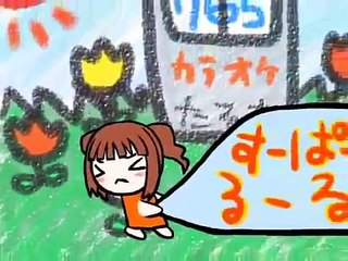 THE IDOLM@STER - Kiramekirari
