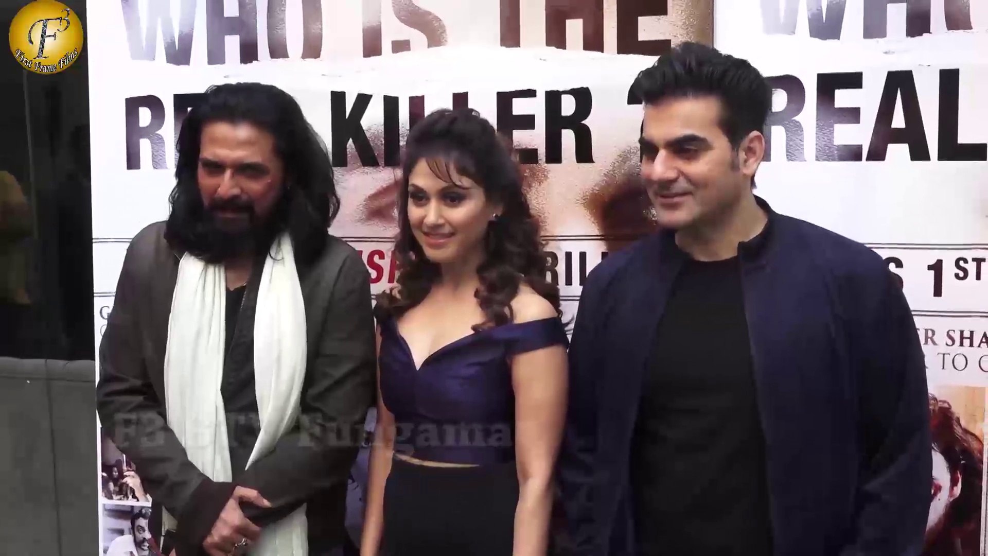 ⁣Trailer Launch Of Movie Nirdosh| Full Video| Arbaaz Khan, Manjari Phadnis Mahek Chahal, Ashmit Patel