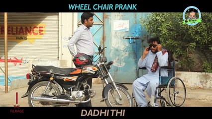 -- Wheel Chair Prank-- By Nadir Ali In -- P4 Pakao --