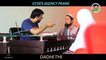 -- Estate Agency Prank -- By Nadir Ali in -- P4 Pakao -- -