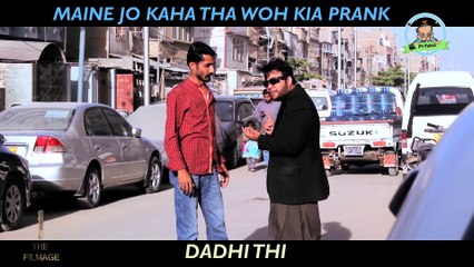 -- Maine Jo Kaha Tha Woh Kia -- Prank By Nadir Ali In -- P4 Pakao --