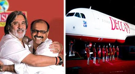 ஏர் டெக்கான் விமான சேவை மீண்டும் வந்தது... இனி 1 ரூபாயில் பறக்கலாம்!- வீடியோ
