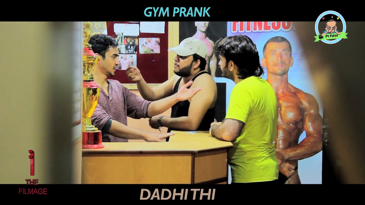 -- GYM PRANK -- By Nadir Ali In -- P4 Pakao -