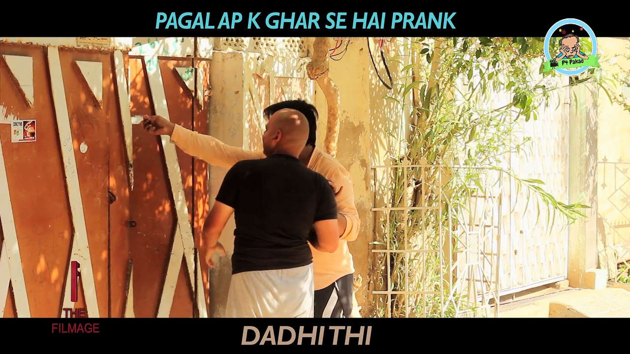 -- Pagal Ap K ghar Se Hai -- Prank By Nadir Ali In -- P4 Pakao --