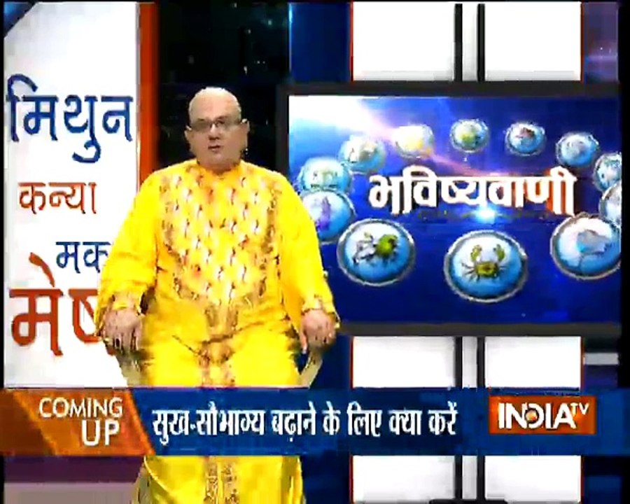 Vastu tips | 13th December, 2017
